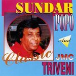 Classic - Sundar Popo Song Download